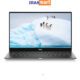 لپ تاپ استوک دل مدل  Dell XPS 9380  i7 8G 256SSD INTEL TOUCH