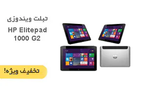 elite banner 2.jpg |