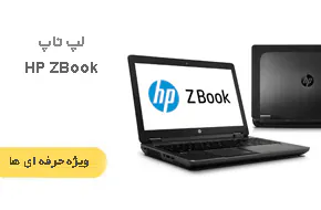 zbook banner.jpg |